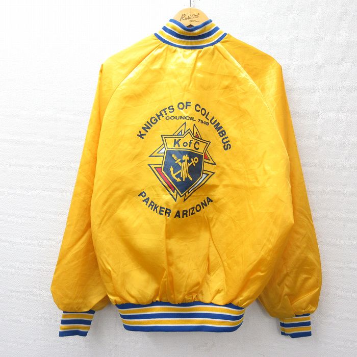 80s ラグランナイロンジャケット K of C イエロー XL | 古着