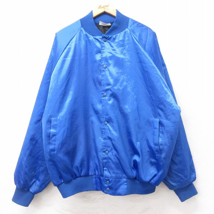 ナイロンジャケット 90s ラグラン ブルー XL | 古着
