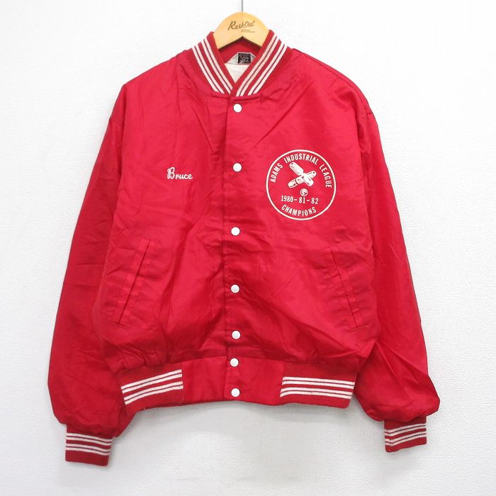 80s ナイロンジャケット ADAMS レッド XL | 古着