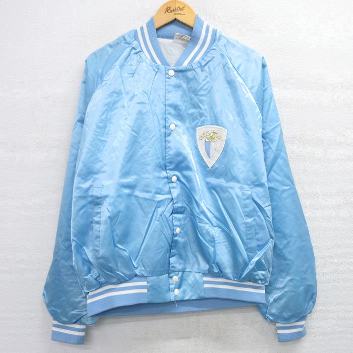 【20%OFF】XL★古着 長袖 ナイロン ジャケット メンズ 90年代 90s LAZIO ラグラン USA製 水色 25nov17