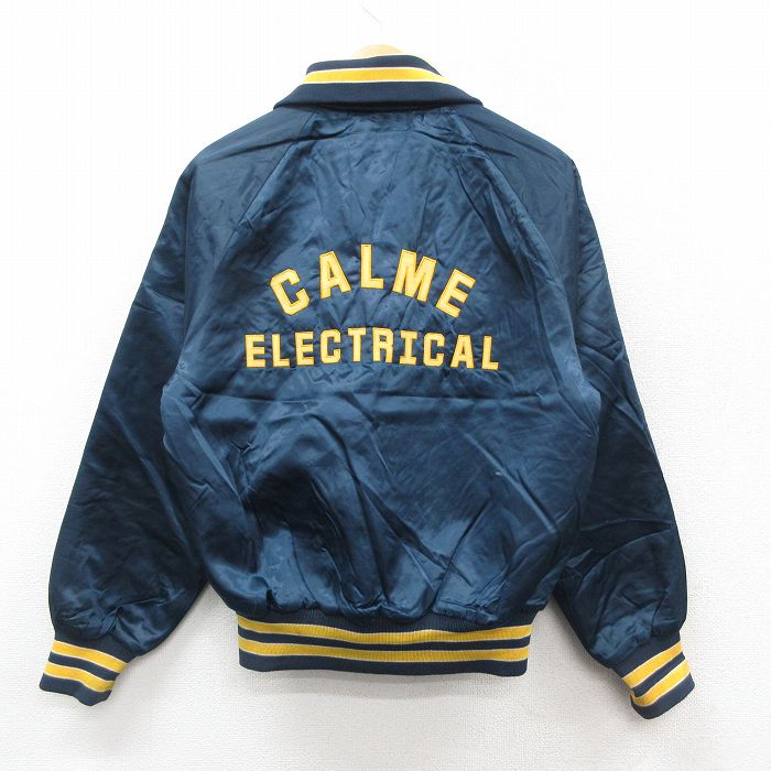 ホロウェイ 90s ラグランナイロンジャケット CALME ネイビー M | 古着