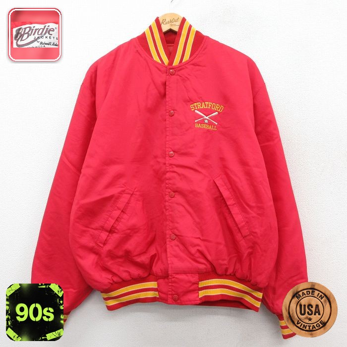 ナイロン 90s ジャケット ストラトフォードベースボール レッド XL | 古着