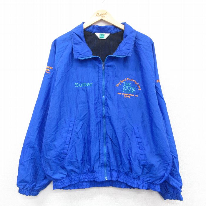 THE STONE CLINIC 90s ラグランナイロンジャケット 内側メッシュ ブルー XL | 古着