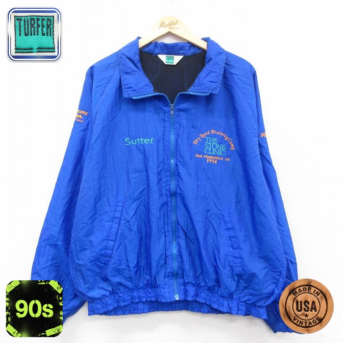 THE STONE CLINIC 90s ラグランナイロンジャケット 内側メッシュ ブルー XL | 古着