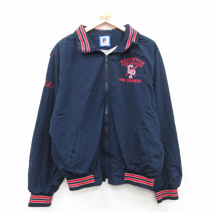 CP 90s ナイロンジャケット 内側メッシュ ネイビー XL | 古着
