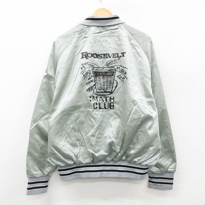 XL★古着 ヒルトン 長袖 ナイロン ジャケット メンズ 80年代 80s ROOSEVELT グレー系他【spe】 25nov28