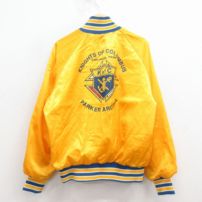 80s ラグランナイロンジャケット PARKER イエロー XL | 古着
