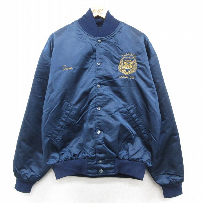 XL★古着 長袖 ナイロン ジャケット メンズ 90年代 90s ティーネック 大きいサイズ USA製 紺 内側キルティング 25dec04