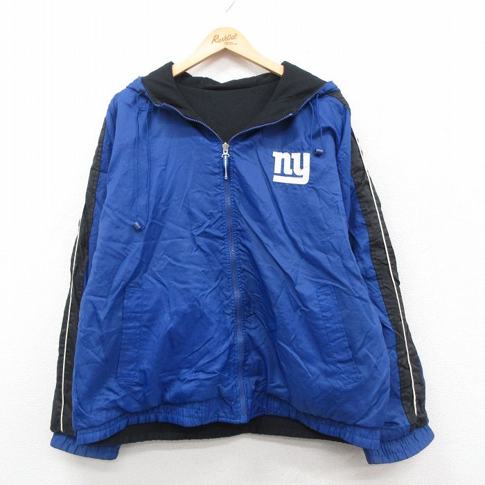 XL★古着 リーボック 長袖 ナイロン ジャケット パーカー メンズ 00年代 00s NFL ニューヨークジャイアンツ リバーシブル 青他 アメフト スーパーボウル 25dec16