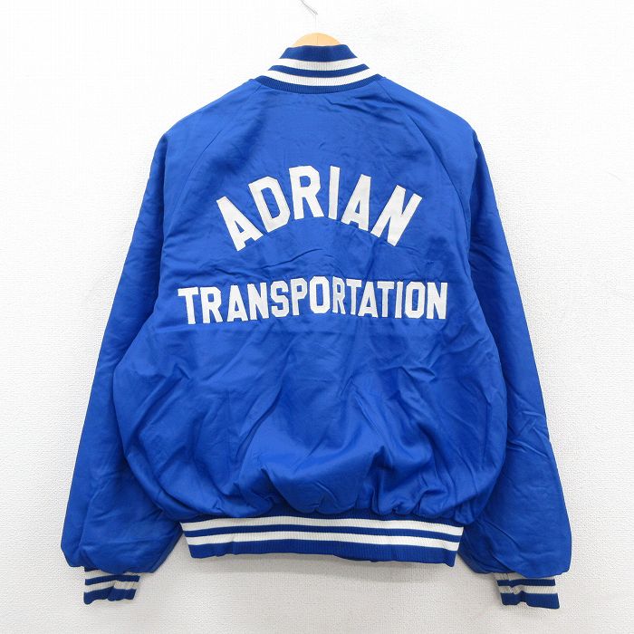 80s ラグランナイロンジャケット ADRIAN 内側キルティング ブルー XL | 古着