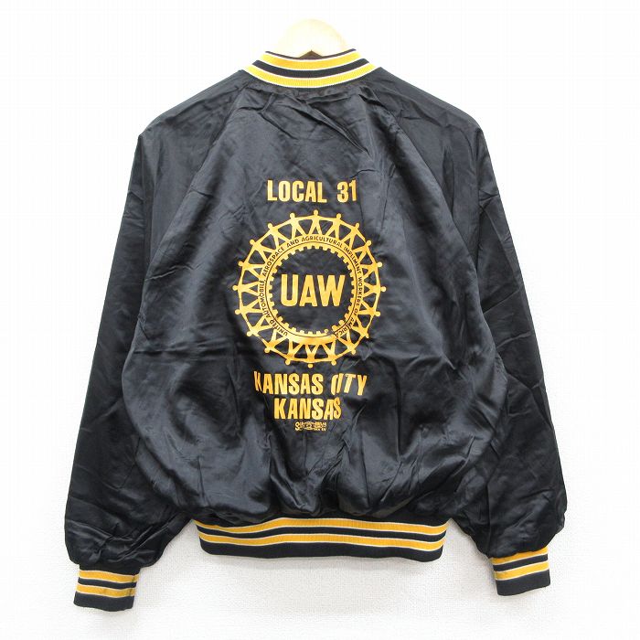 M★古着 キングルイ 長袖 ナイロン ジャケット メンズ 80年代 80s UAW ラグラン USA製 黒 25dec20