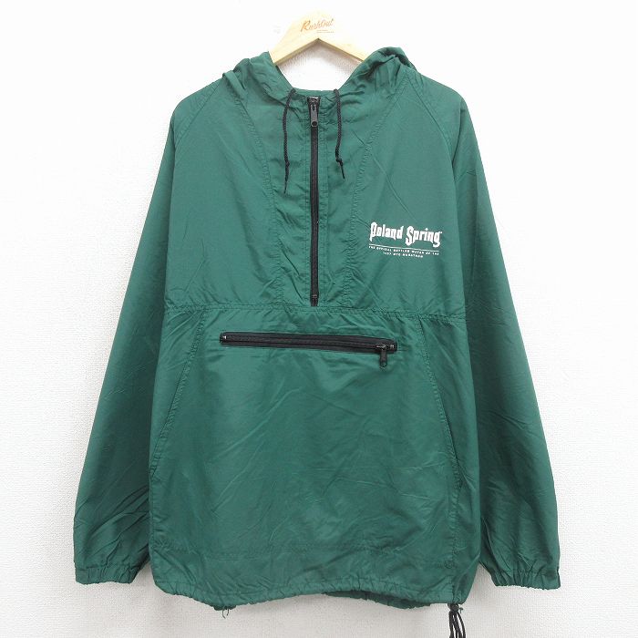 ナイロンハーフジップジャケット ニューヨークマラソン グリーン XL | 古着
