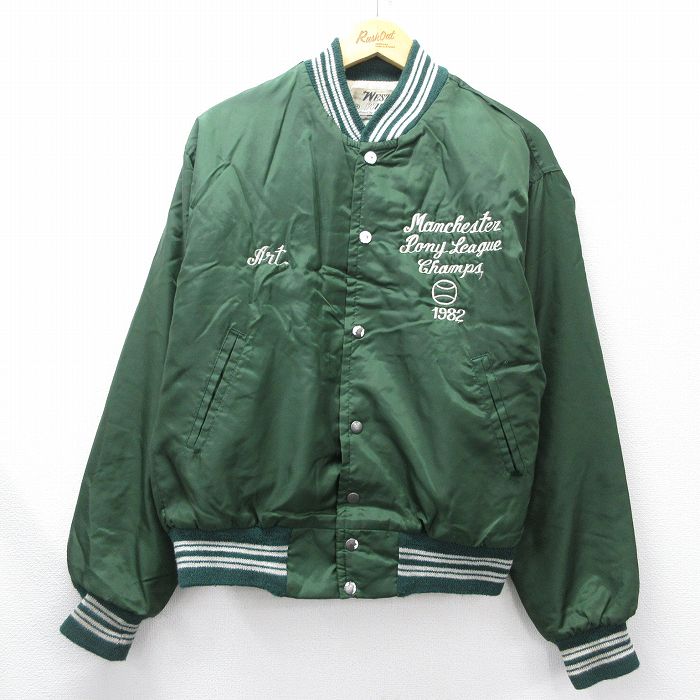 L★古着 長袖 ナイロン ジャケット メンズ 80年代 80s Dons Sports 刺繍 緑他 内側キルティング 26jan05
