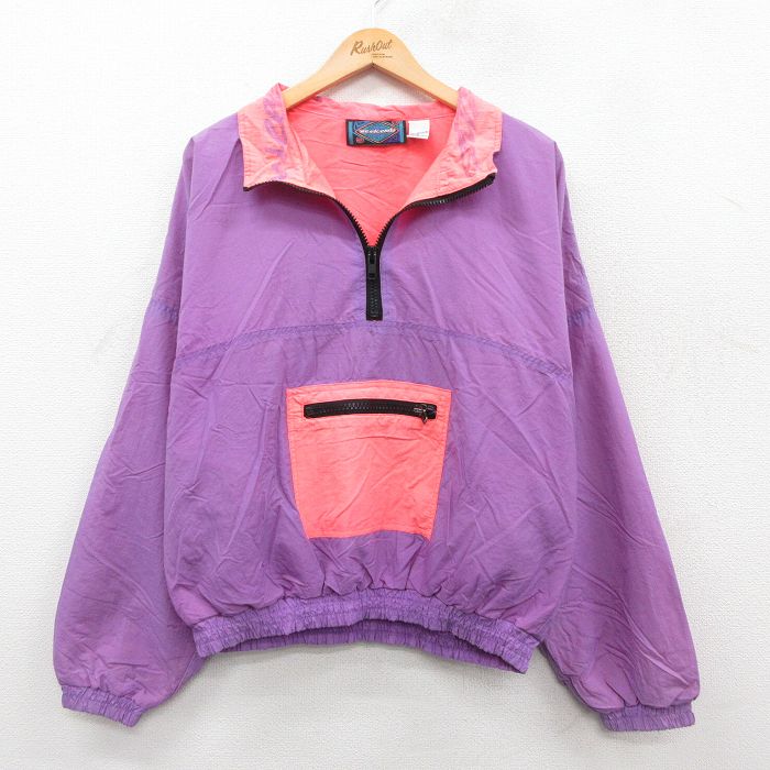 90s ハーフジップナイロンジャケット パープル L | 古着