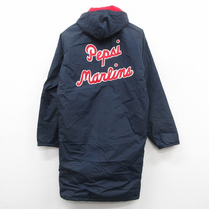M★古着 長袖 ナイロン コート パーカー メンズ 90年代 90s Pepri ロング丈 紺 内側ボア 26jan06