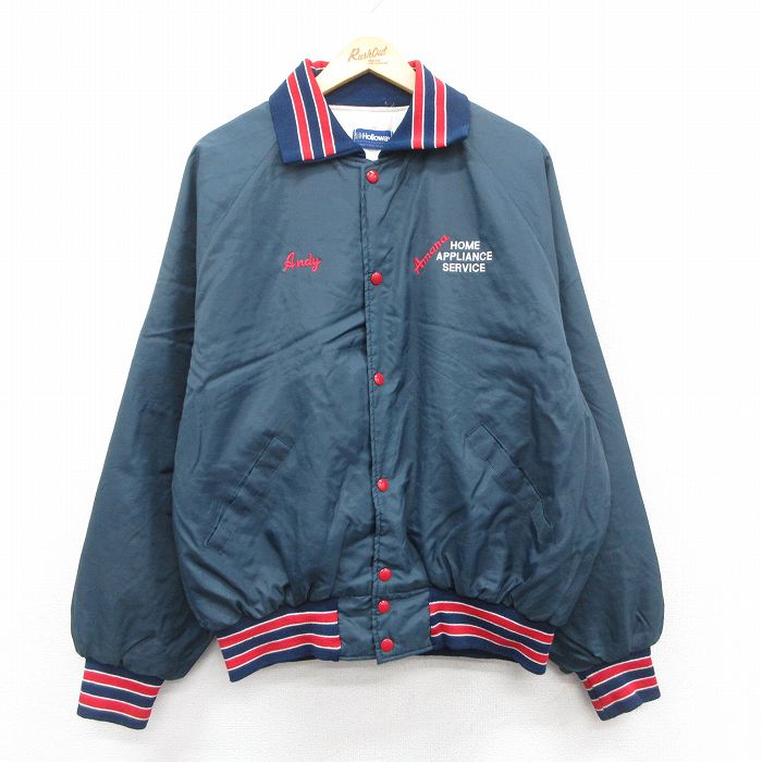 ホロウェイ 90s ラグランナイロンジャケット Amana ネイビー XL | 古着