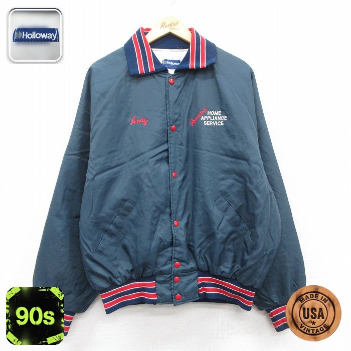 ホロウェイ 90s ラグランナイロンジャケット Amana ネイビー XL | 古着