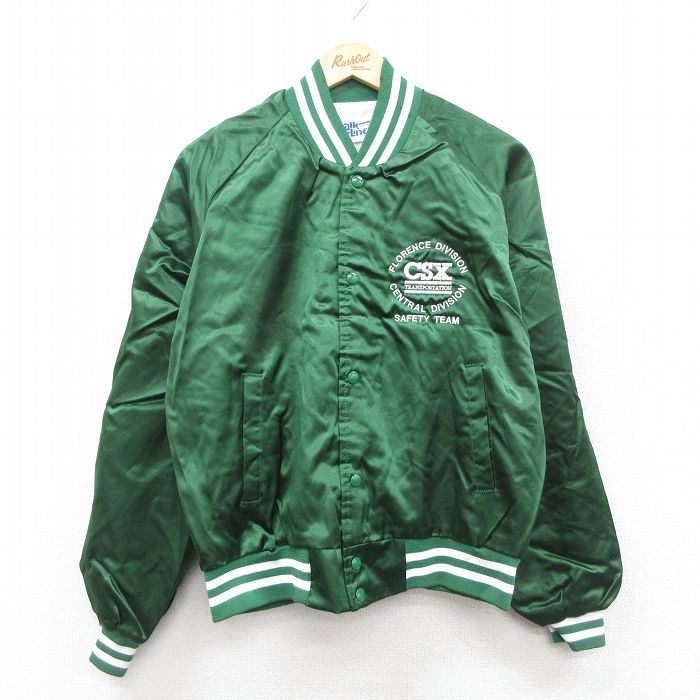 チョークライン 90s ラグランナイロンジャケット CSX グリーン M | 古着