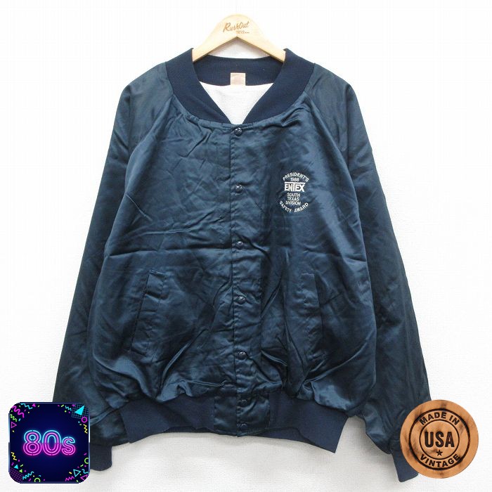 【50%OFF】ENTEX 80s ラグランナイロンジャケット ネイビー XL | 古着