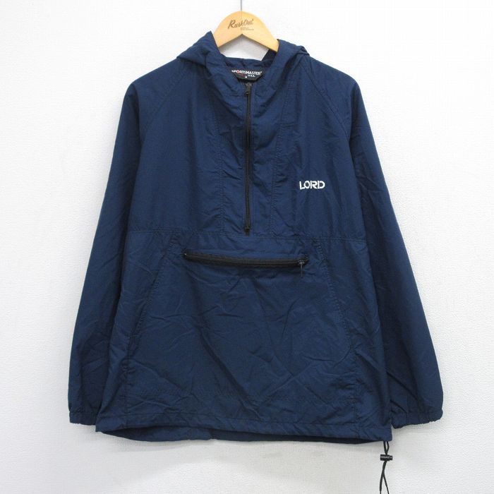 L★古着 長袖 ナイロン ジャケット アノラック パーカー メンズ 90年代 90s LORD パッカブル USA製 紺 26feb06