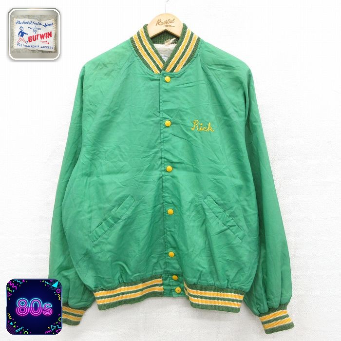 BUTWIN 80s ラグランナイロンジャケット グリーン XL | 古着