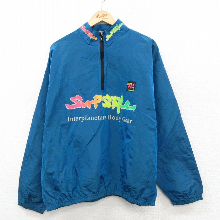 90s ハーフジップナイロンアノラックジャケット ビッグロゴ ネイビー XL | 古着