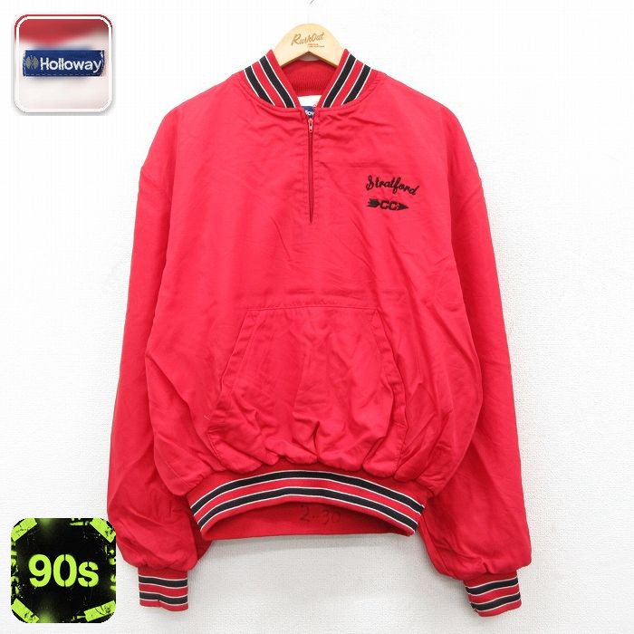 ホロウェイ 90s ハーフジップナイロンジャケット Strat ford レッド XL | 古着
