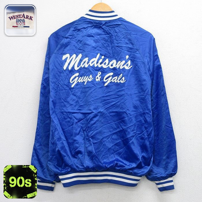 90s ラグランナイロンジャケット madisonプリント ブルー L | 古着