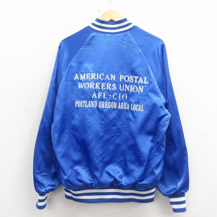 80s ラグランナイロンジャケット アメリカン ブルー L | 古着