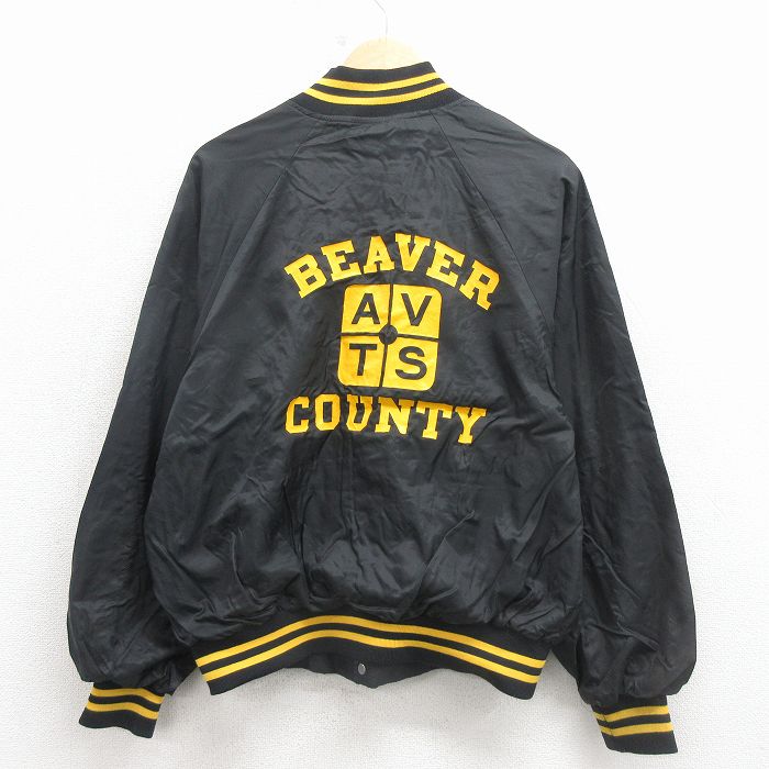 BEAVER 80s ラグランナイロンジャケット ブラック L | 古着