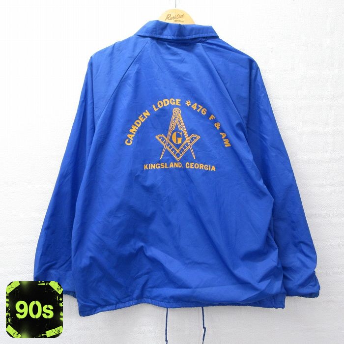 90s ナイロンジャケット フリーメイソン ブルー メンズM相当 | 古着