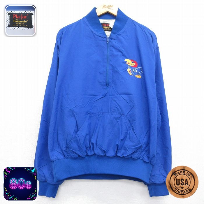 Dunbrooke 80s ハーフジップナイロンジャケット カンザスジェイホークス ブルー メンズXL相当 | 古着