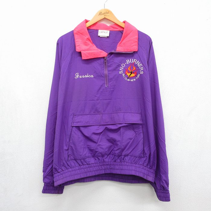 古着通販 XL☆古着 長袖 ハーフジップ ナイロン ジャケット メンズ 90