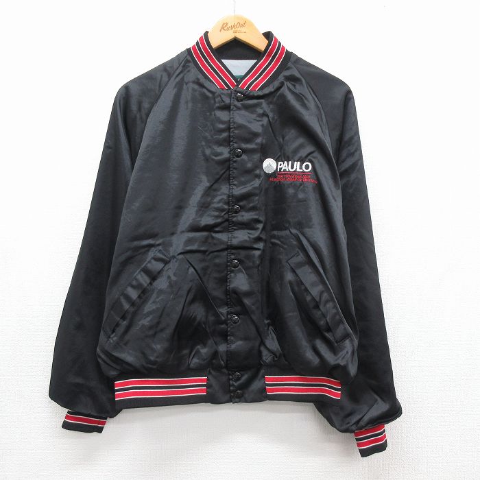 Dunbrooke 90s ラグランナイロンジャケット PAULO ブラック メンズXL相当 | 古着