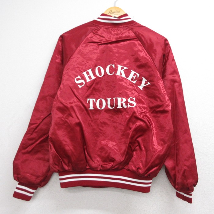 Auburn Sportswear 90s ナイロンジャケット バーガンディ M | 古着 26aug26