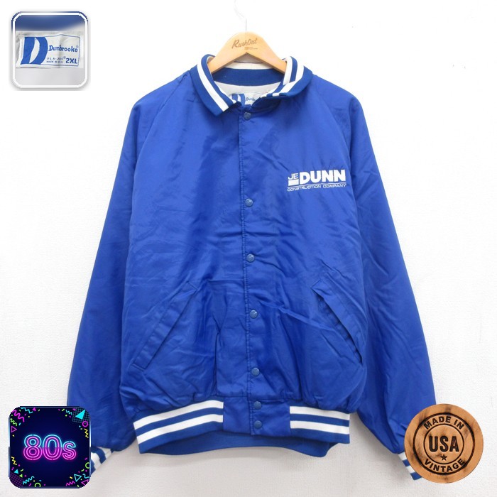 Dunbrooke 80s ラグランジャケット ブルー メンズXL相当 | 古着