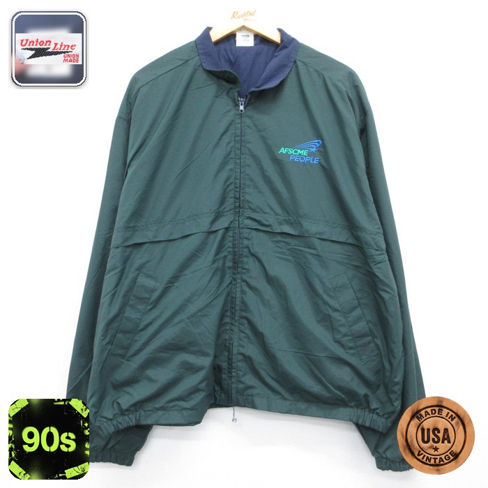 Union Line 長袖 ナイロン ジャケット 90s AFSCME リバーシブル 刺繍ロゴ USA製 グリーン メンズXL相当 | 古着