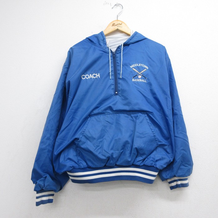 古着 ナイロンハーフジップ 紫 ハーフジップ ナイロン HAGLOFS