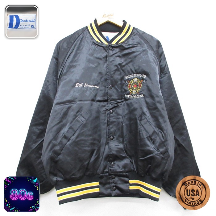 Dunbrooke 80s ナイロンジャケット 消防署刺繍ロゴ ブラック メンズXL相当 | 古着