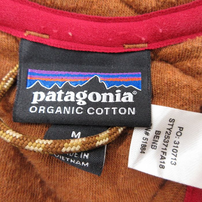 古着通販 M☆古着 パタゴニア patagonia 長袖 キルティング ジャケット