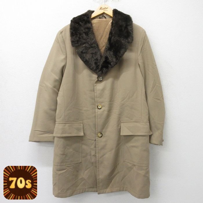 シアーズ 70s ロングコート 内側ファー ベージュ L | 古着