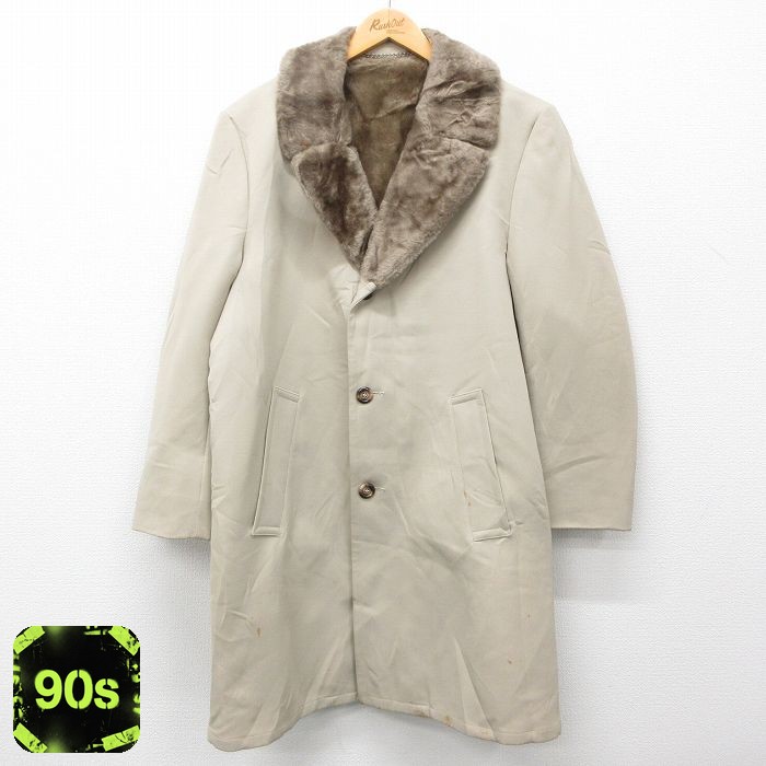 90s ロングコート 内側ファー ベージュ L | 古着