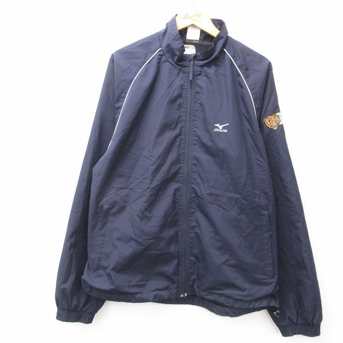 XL★古着 ミズノ 長袖 ジャケット メンズ ワンポイントロゴ ラグラン 紺 ネイビー 内側メッシュ 25jan06 中古 アウター ジャンパー ブルゾン