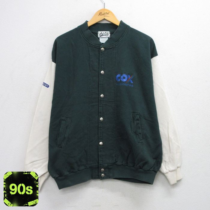 90s ジャケット ツートンカラー グリーン XL | 古着