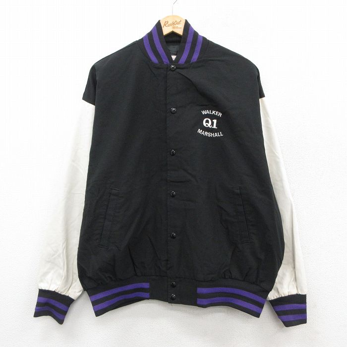 90s ジャケット ブラック XL | 古着