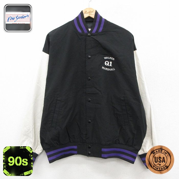 90s ジャケット ブラック XL | 古着