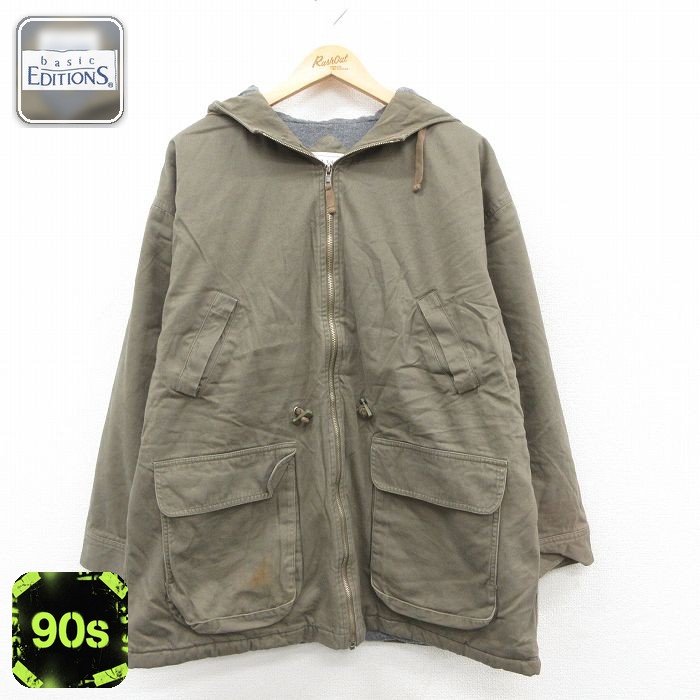 ベーシックエディションズ 90s 長袖パーカー グリーン L | 古着