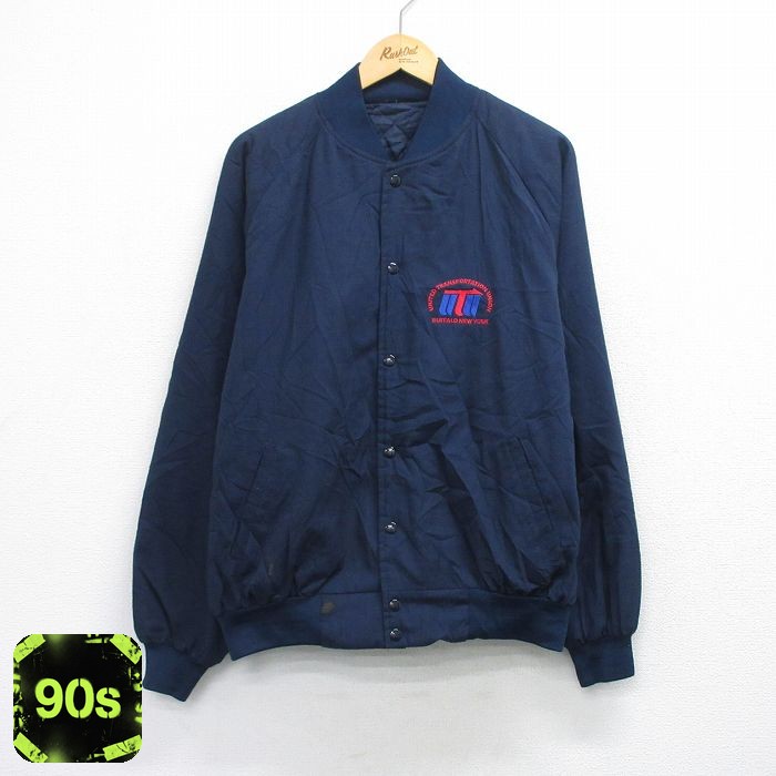 ジャケット 90s 内側キルティング ネイビー XL | 古着