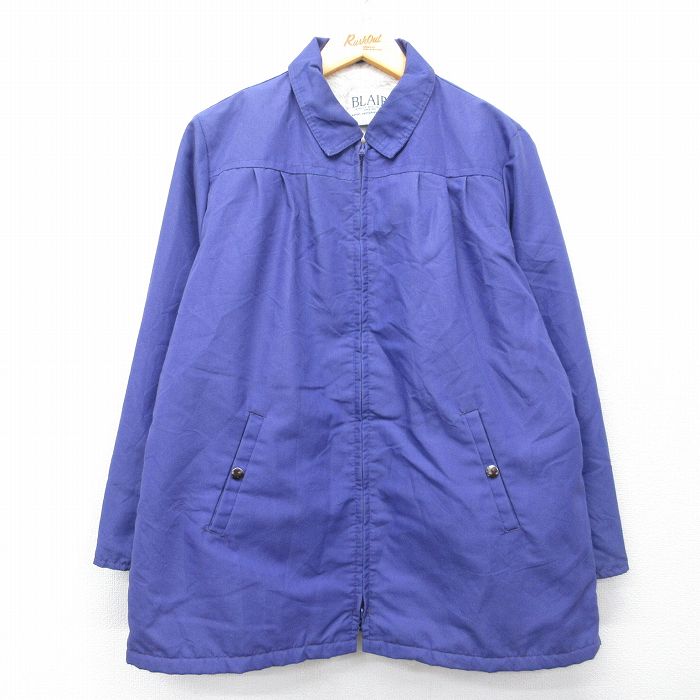 90s ジャケット 内側ファー パープル XL | 古着