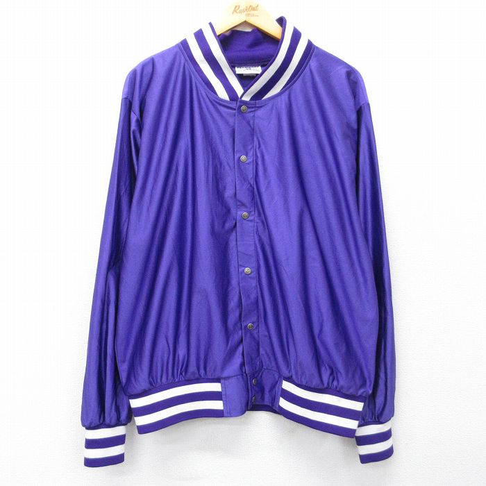 【20%OFF】90s ジャケット パープル XL | 古着
